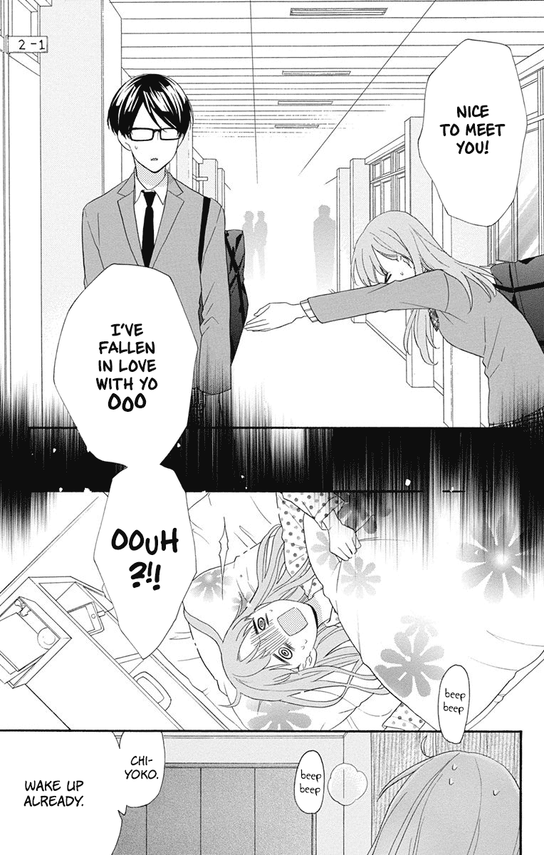 God Is Telling Me To Fall In Love Chapter 7 #23