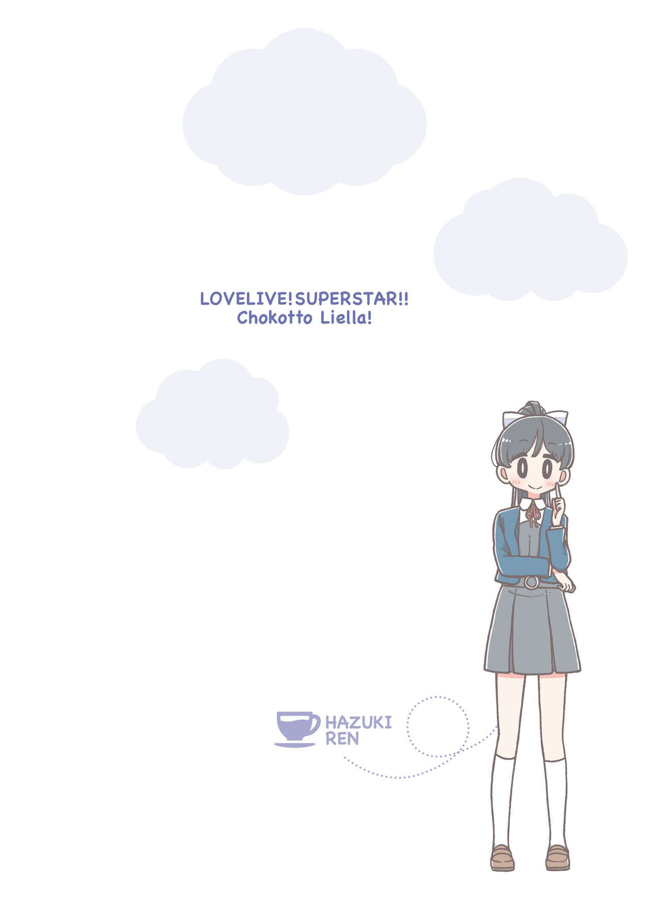 Love Live! Superstar!! Chokotto Liella Chapter 6 #9