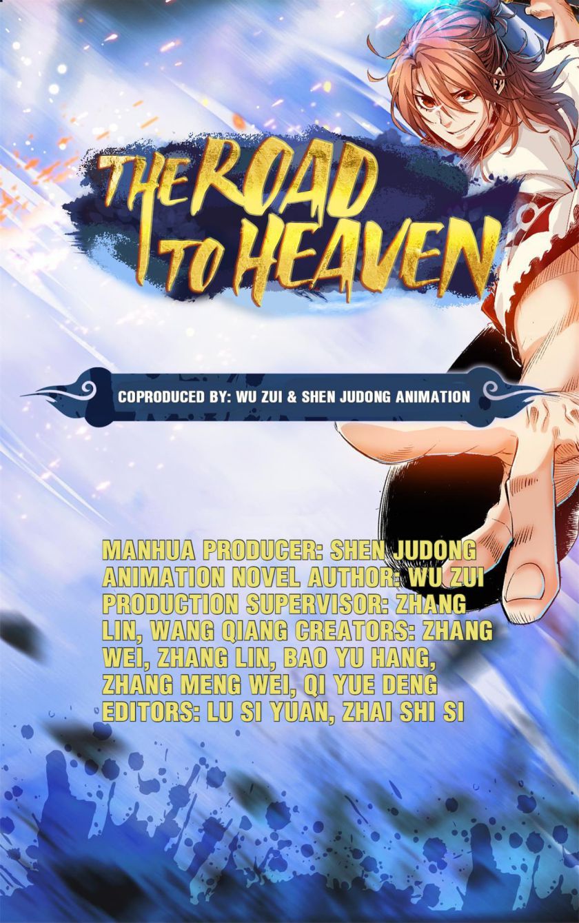 The Road To Heaven Chapter 20 #1