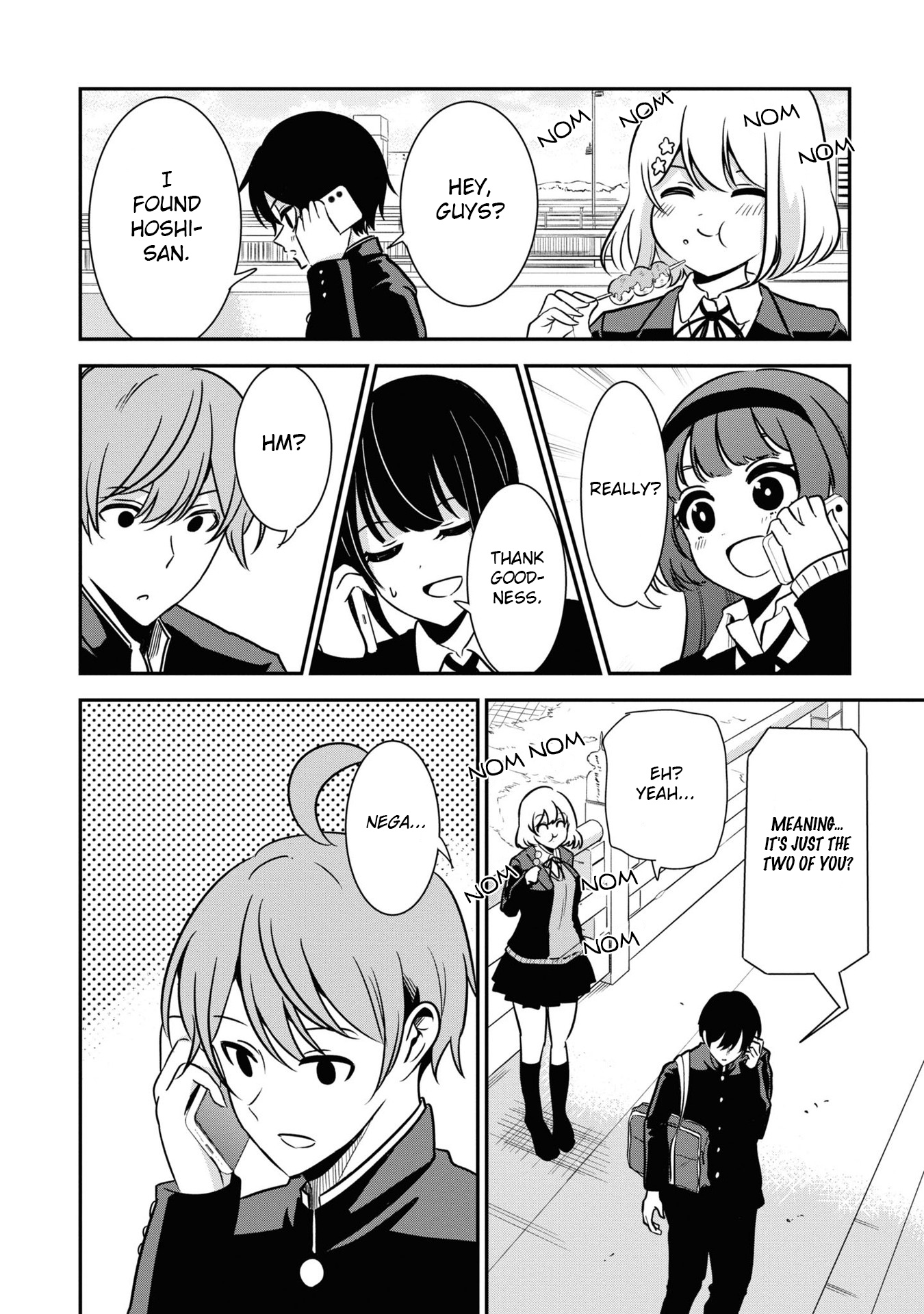 Nega-Kun And Posi-Chan Chapter 53 #6