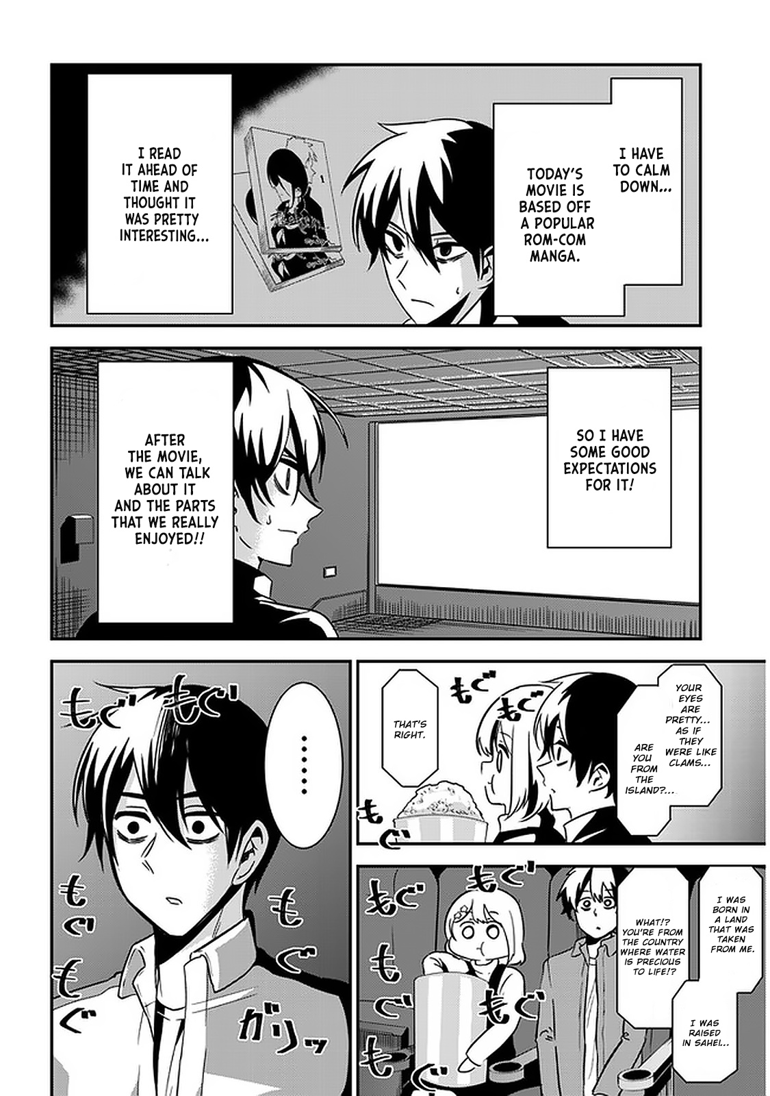 Nega-Kun And Posi-Chan Chapter 45 #2