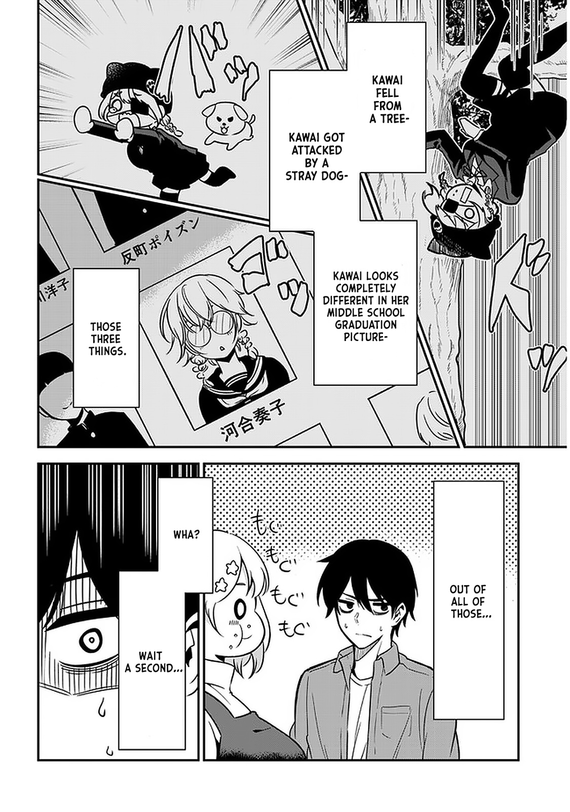 Nega-Kun And Posi-Chan Chapter 45 #6