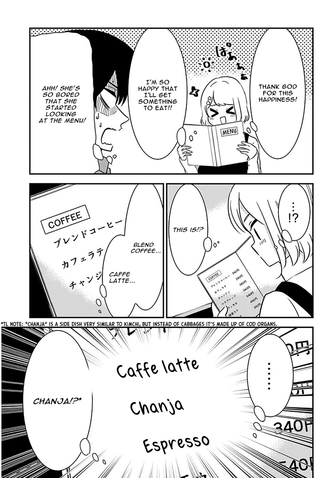 Nega-Kun And Posi-Chan Chapter 45 #9