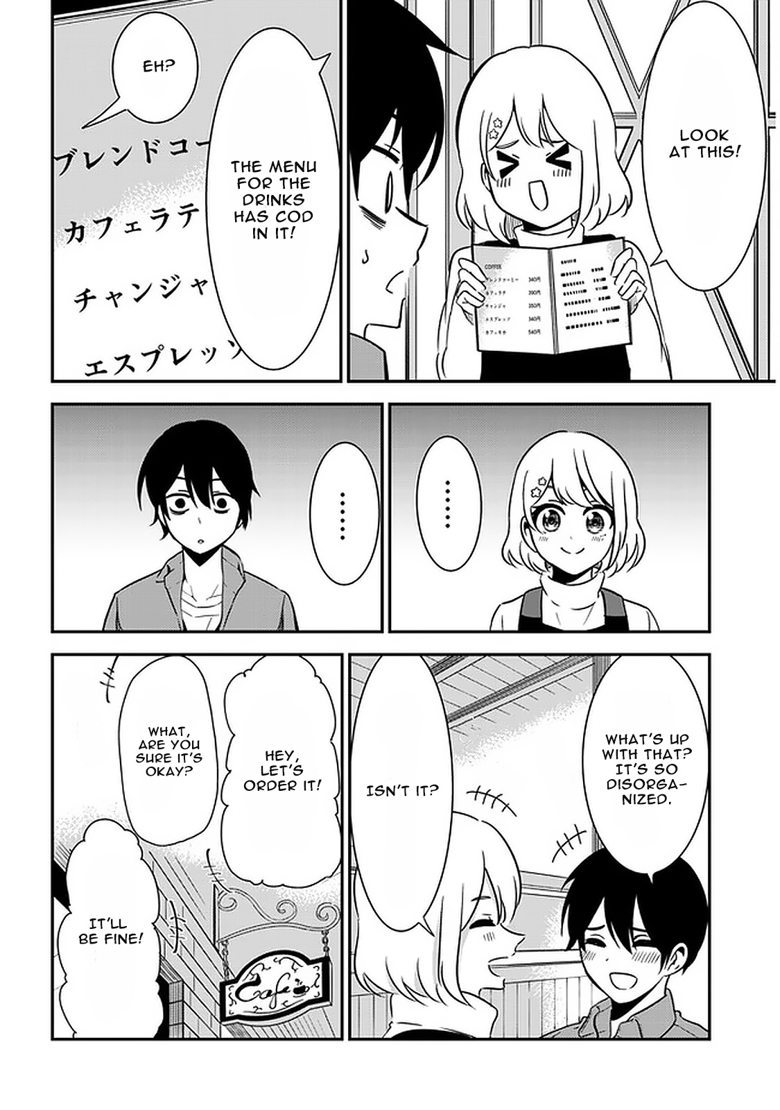 Nega-Kun And Posi-Chan Chapter 45 #12