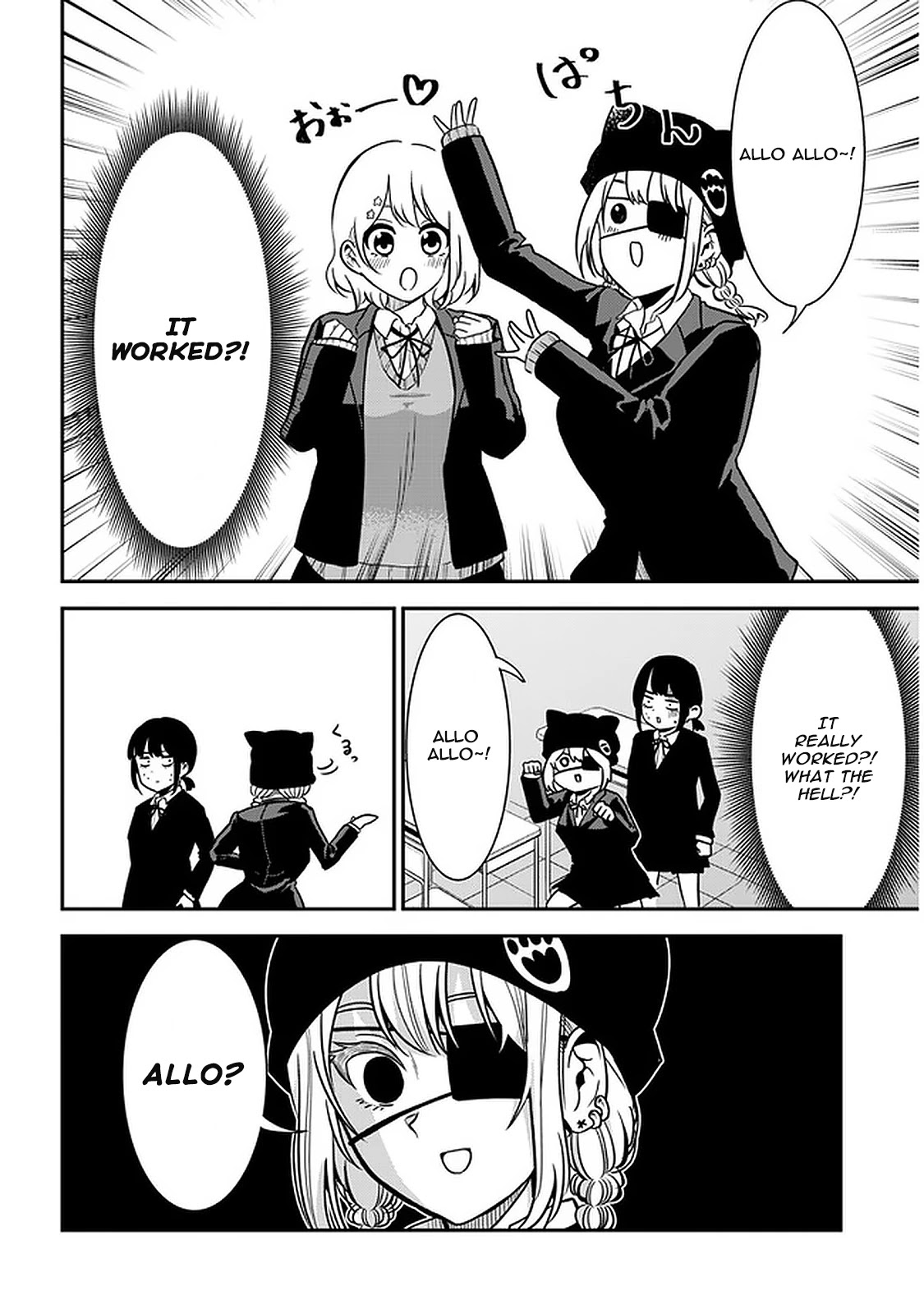 Nega-Kun And Posi-Chan Chapter 44 #6