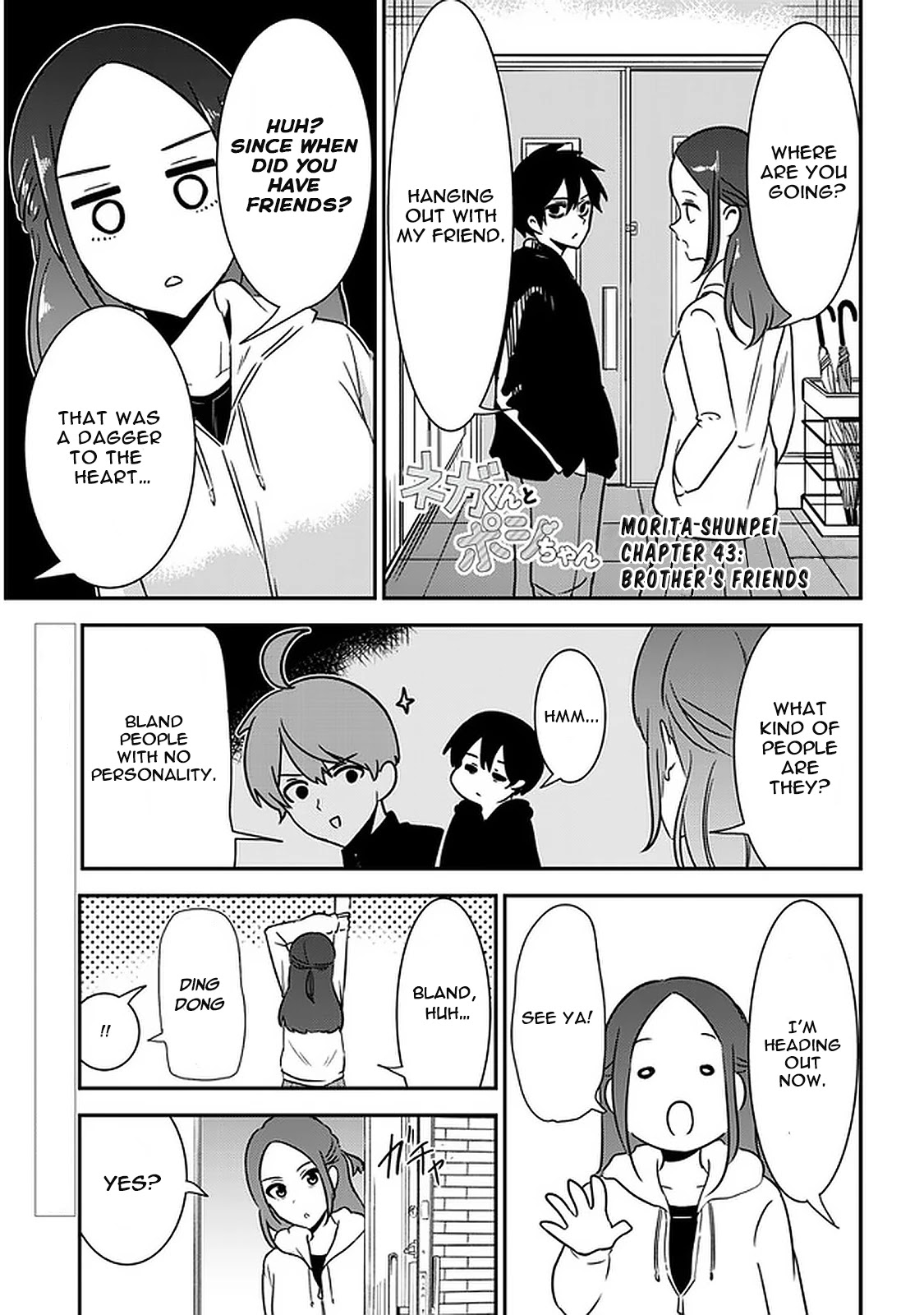 Nega-Kun And Posi-Chan Chapter 43 #1