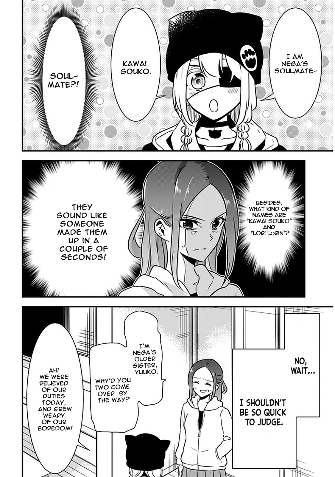 Nega-Kun And Posi-Chan Chapter 43 #6