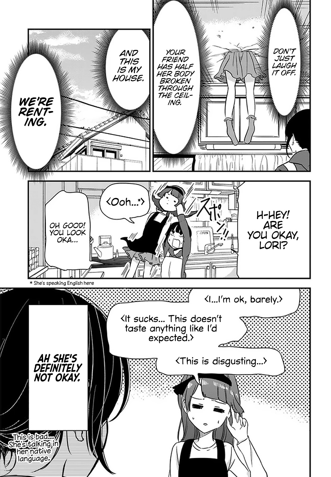 Nega-Kun And Posi-Chan Chapter 40 #9