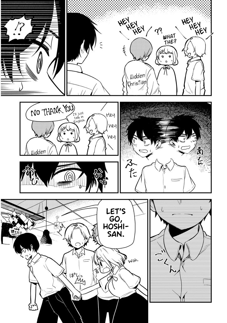 Nega-Kun And Posi-Chan Chapter 19 #7