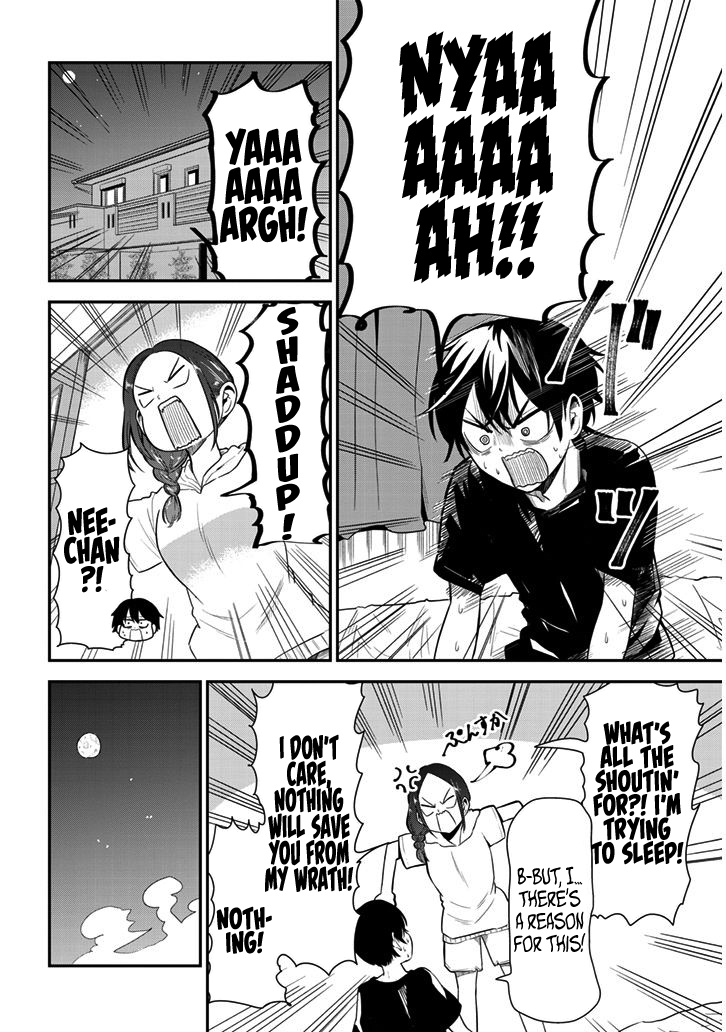 Nega-Kun And Posi-Chan Chapter 16 #2