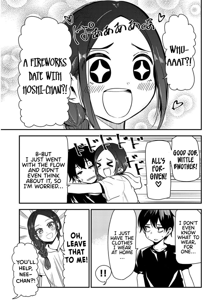 Nega-Kun And Posi-Chan Chapter 16 #3