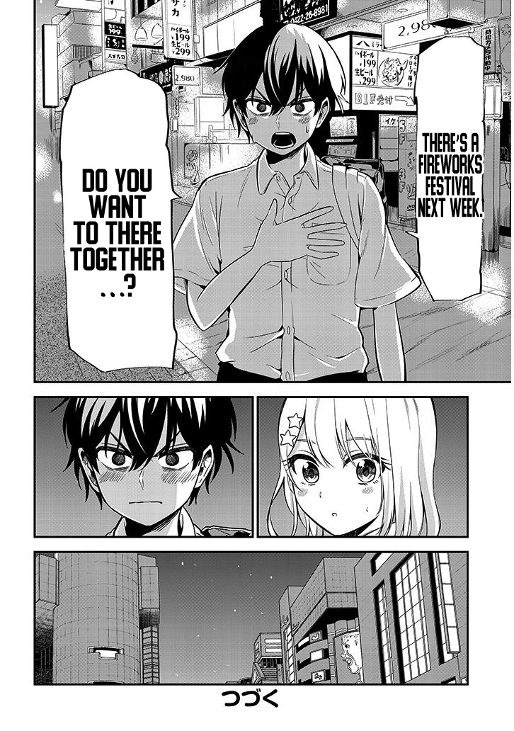 Nega-Kun And Posi-Chan Chapter 15 #12