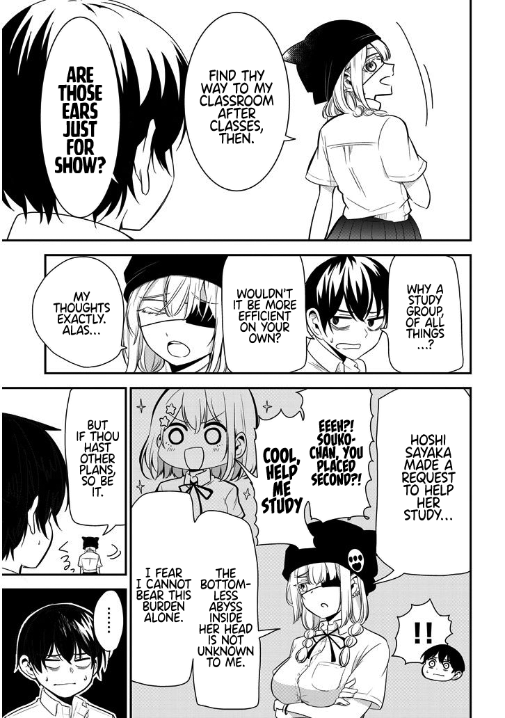 Nega-Kun And Posi-Chan Chapter 13 #3