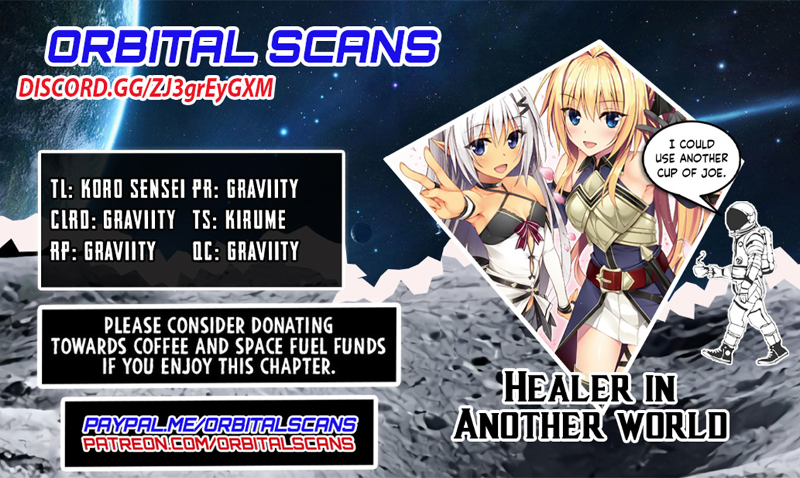 I Work As A Healer In Another World's Labyrinth City Chapter 24 #1