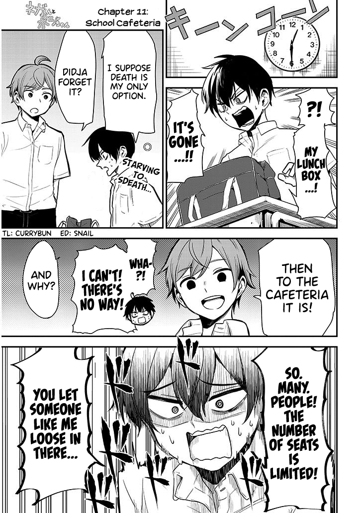 Nega-Kun And Posi-Chan Chapter 11 #1