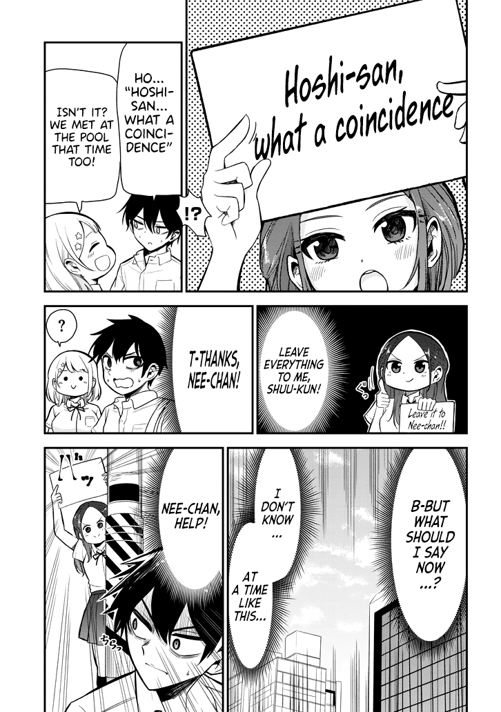 Nega-Kun And Posi-Chan Chapter 8 #5