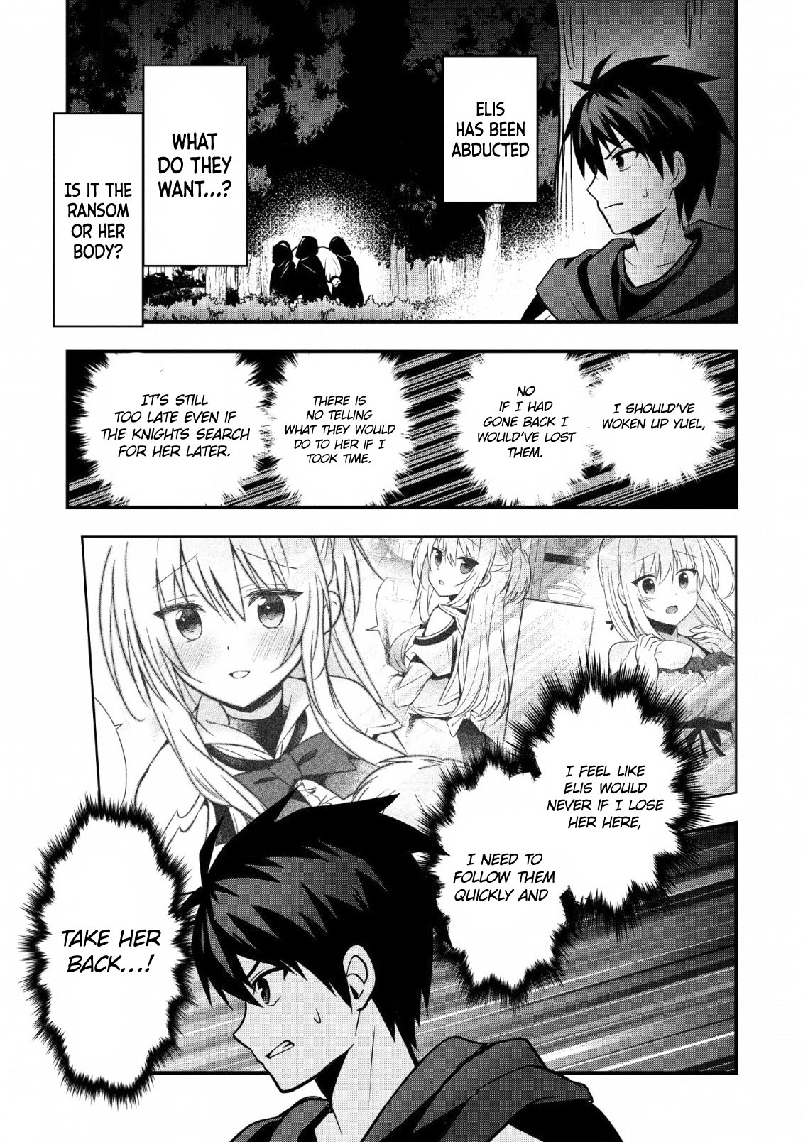 I Work As A Healer In Another World's Labyrinth City Chapter 19 #2