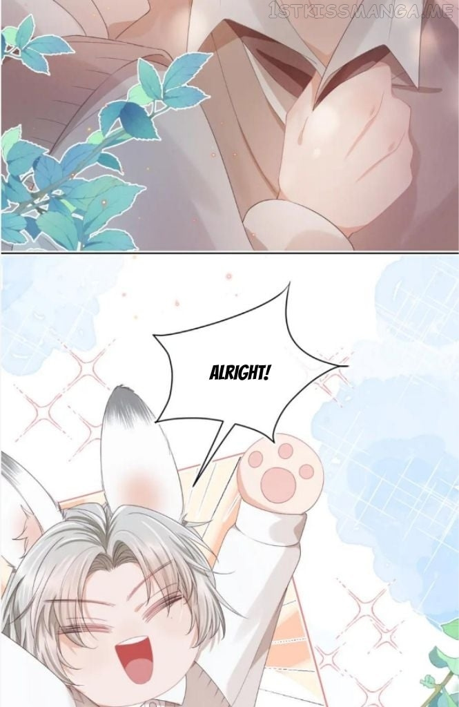 A Rabbit Down In A Bite Chapter 118 #42