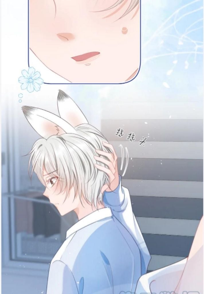 A Rabbit Down In A Bite Chapter 94 #31