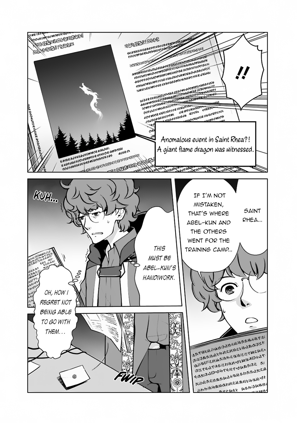 The Reincarnation Magician Of The Inferior Eyes Chapter 48 #14