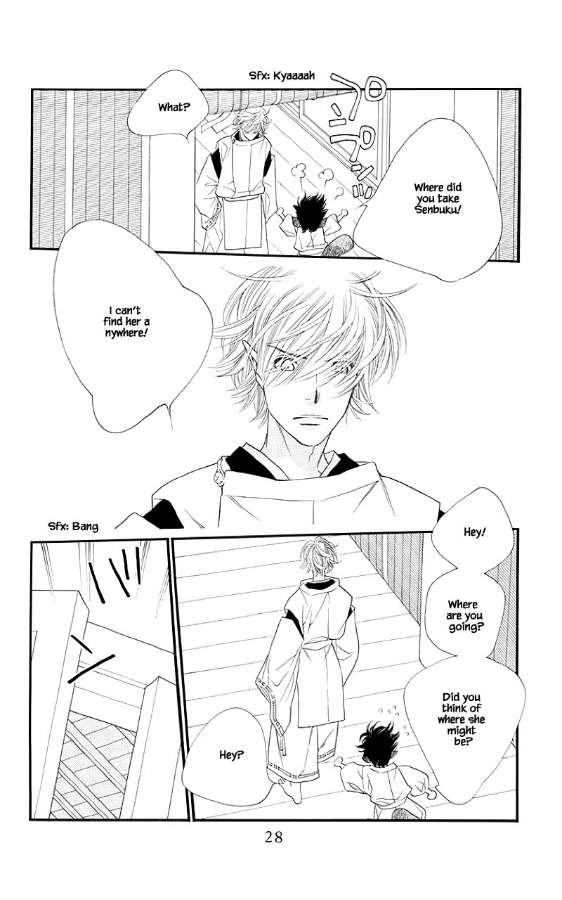 Orange Chocolate Chapter 49.2 #1