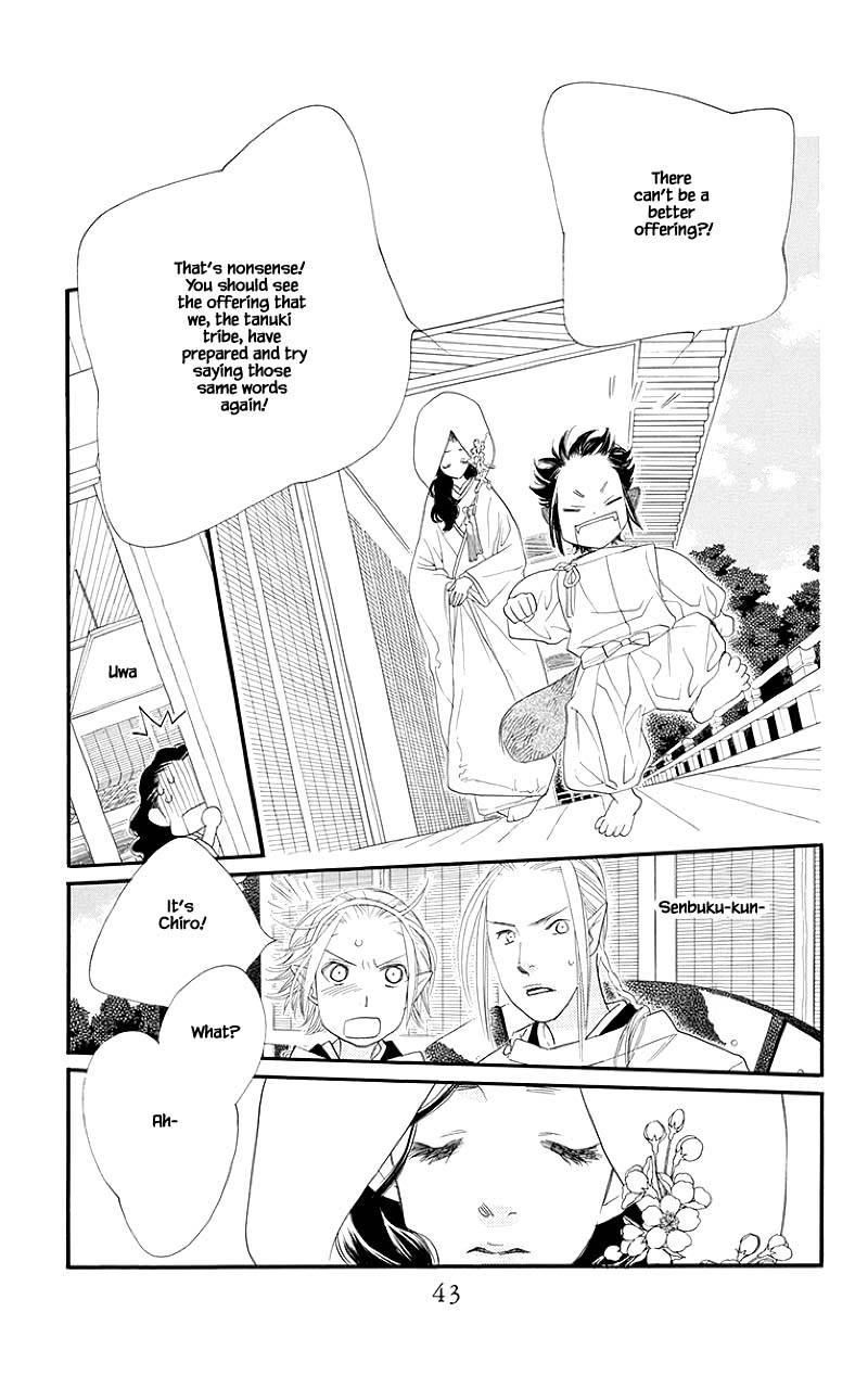 Orange Chocolate Chapter 49.2 #16