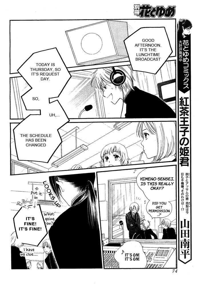 Orange Chocolate Chapter 4 #15