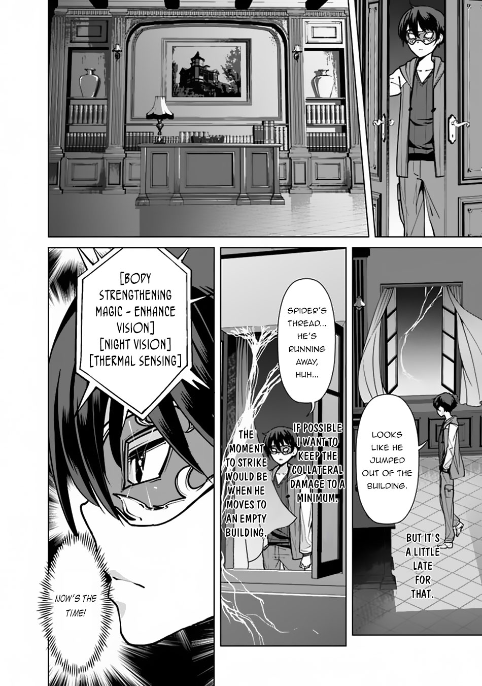 The Reincarnation Magician Of The Inferior Eyes Chapter 41 #19