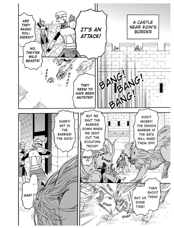 +A No Tachiichi Chapter 10 #2