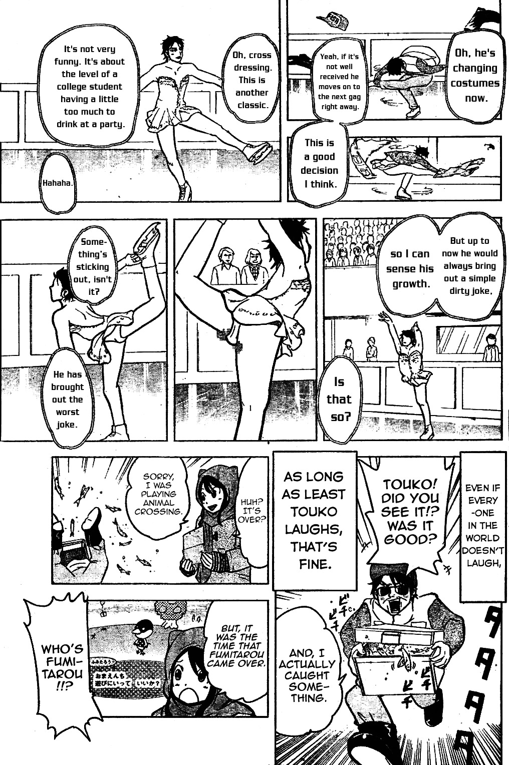 Hyoujou Fubu Chapter 0 #7