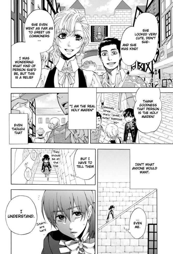 +A No Tachiichi Chapter 1 #29