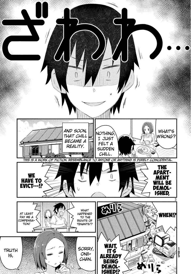 Nankuru Nee-San Chapter 2 #4