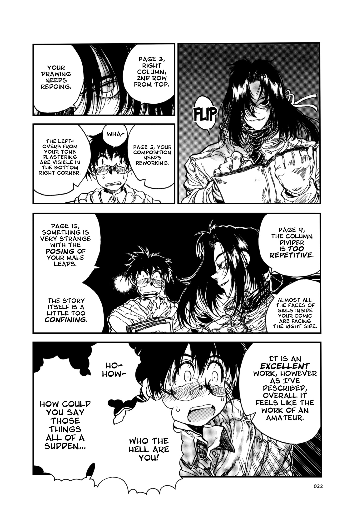 The Great Doujin Saga Chapter 1 #20