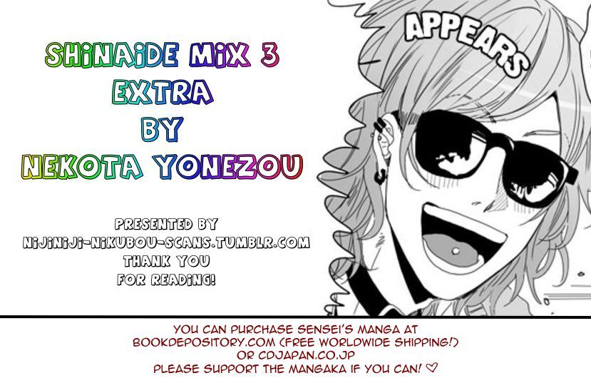 Shinaide Mix Chapter 1.5 #10