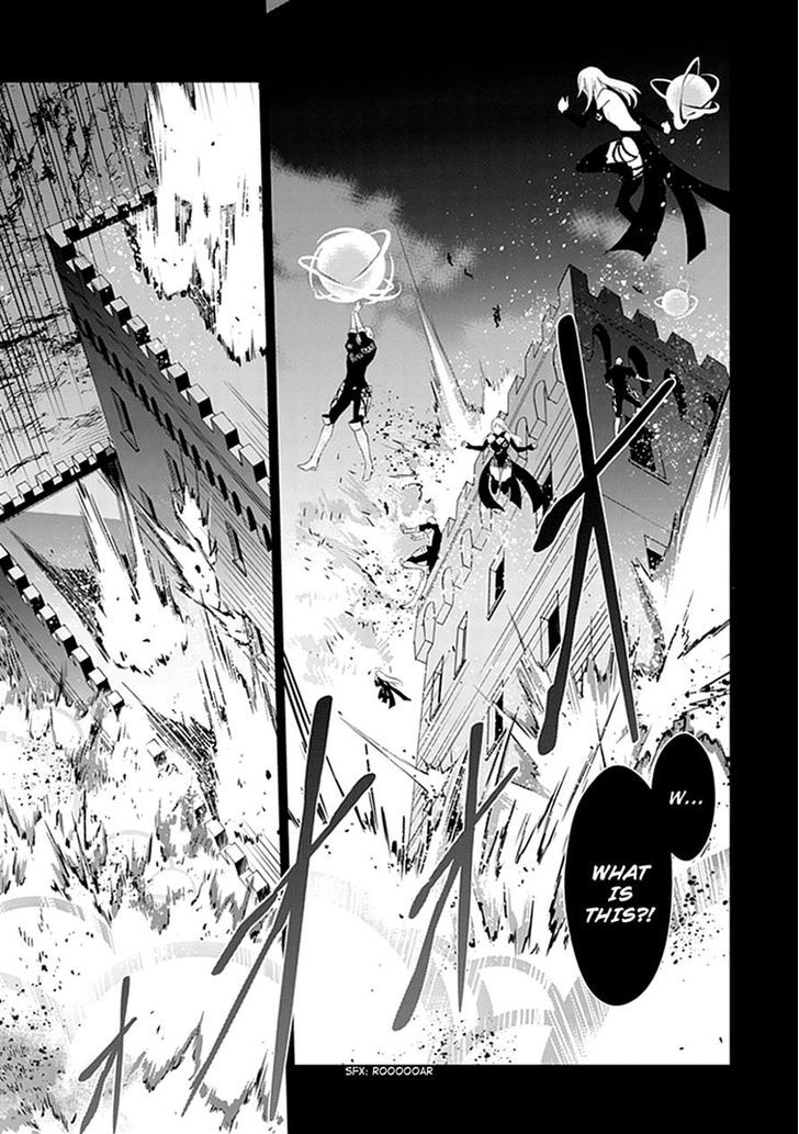 Boukyaku No Haou Roland Chapter 23 #18