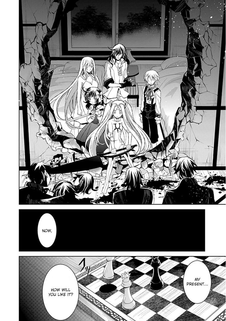 Boukyaku No Haou Roland Chapter 20 #32