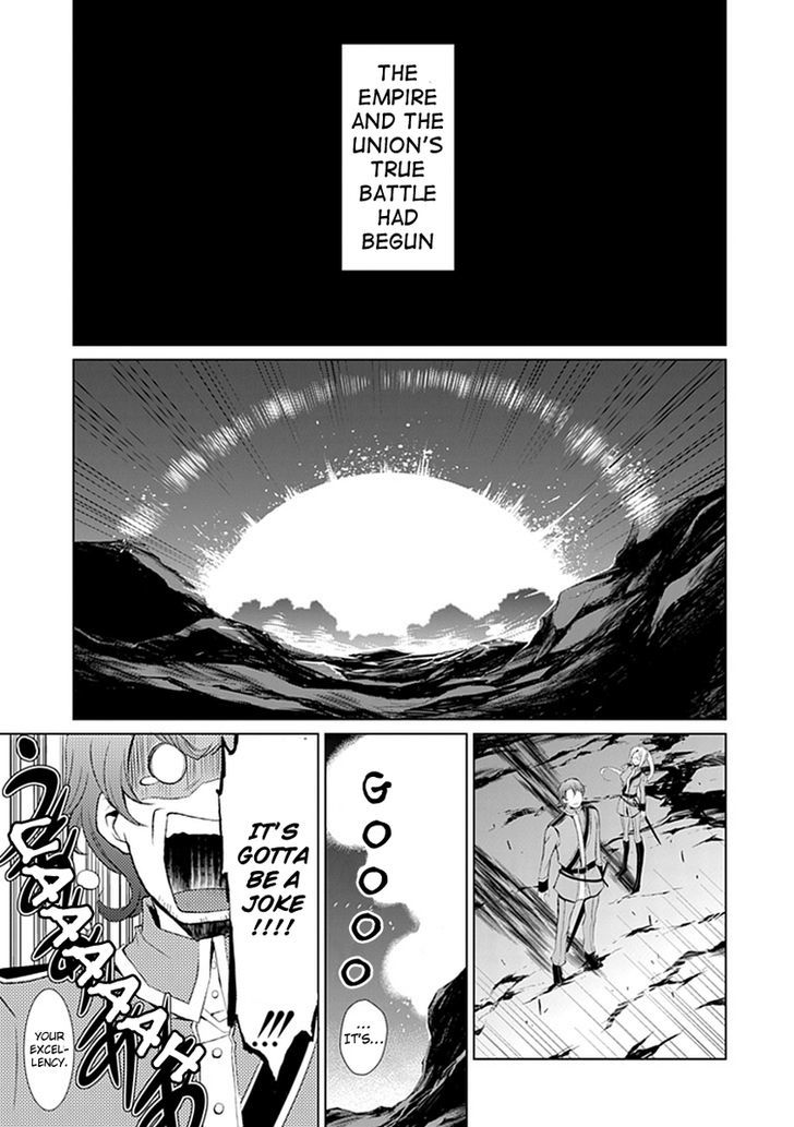 Boukyaku No Haou Roland Chapter 13 #32