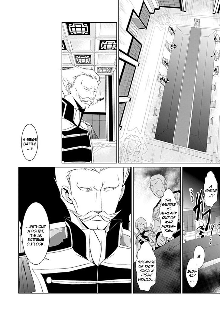 Boukyaku No Haou Roland Chapter 12 #24