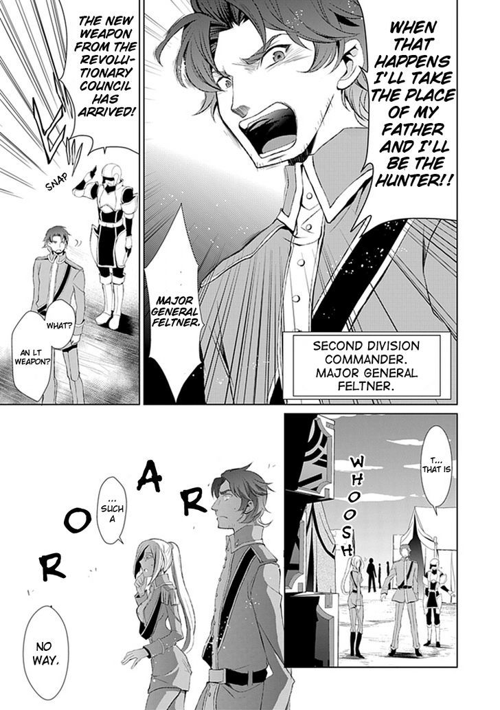 Boukyaku No Haou Roland Chapter 12 #35