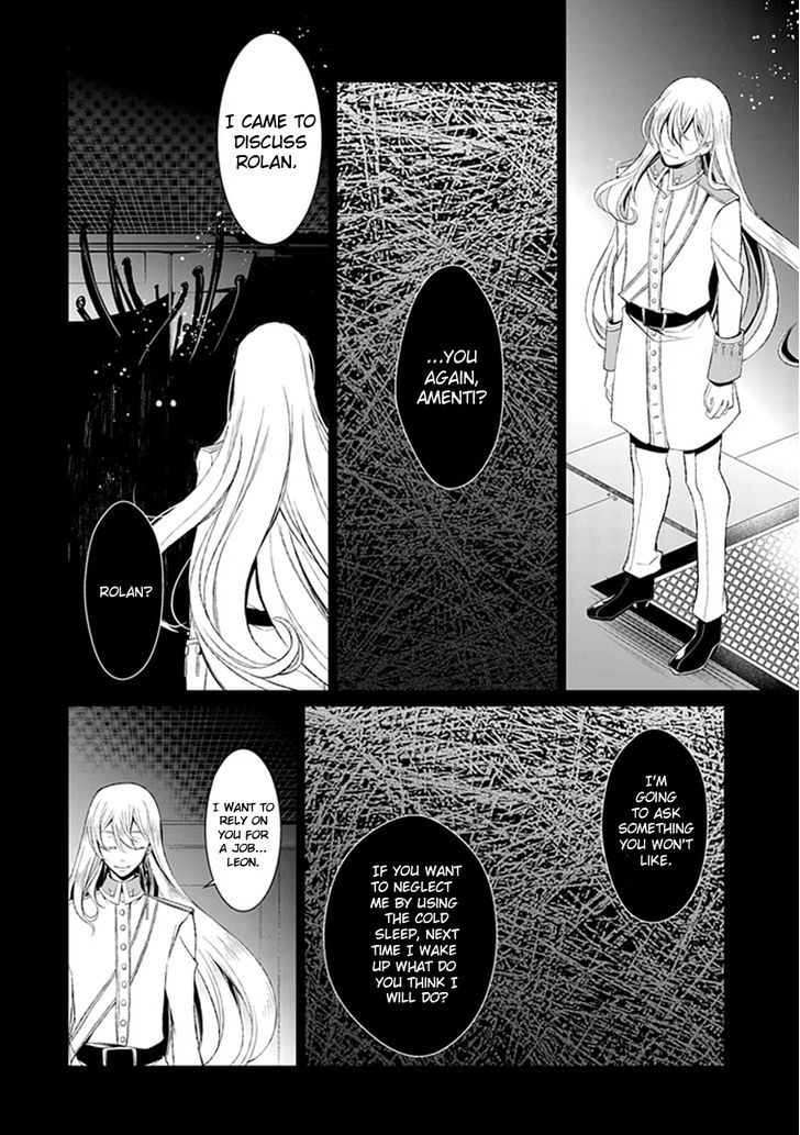 Boukyaku No Haou Roland Chapter 11 #57