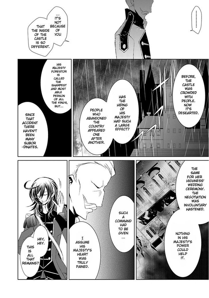 Boukyaku No Haou Roland Chapter 9 #45