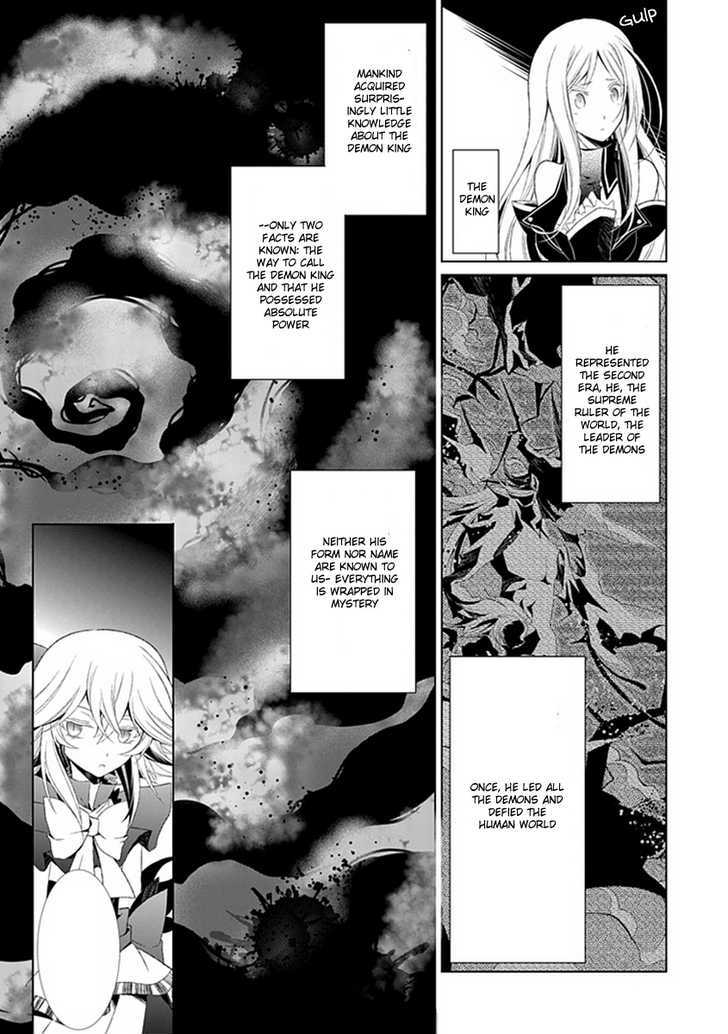 Boukyaku No Haou Roland Chapter 7 #12