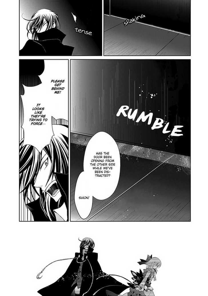 Boukyaku No Haou Roland Chapter 6 #4