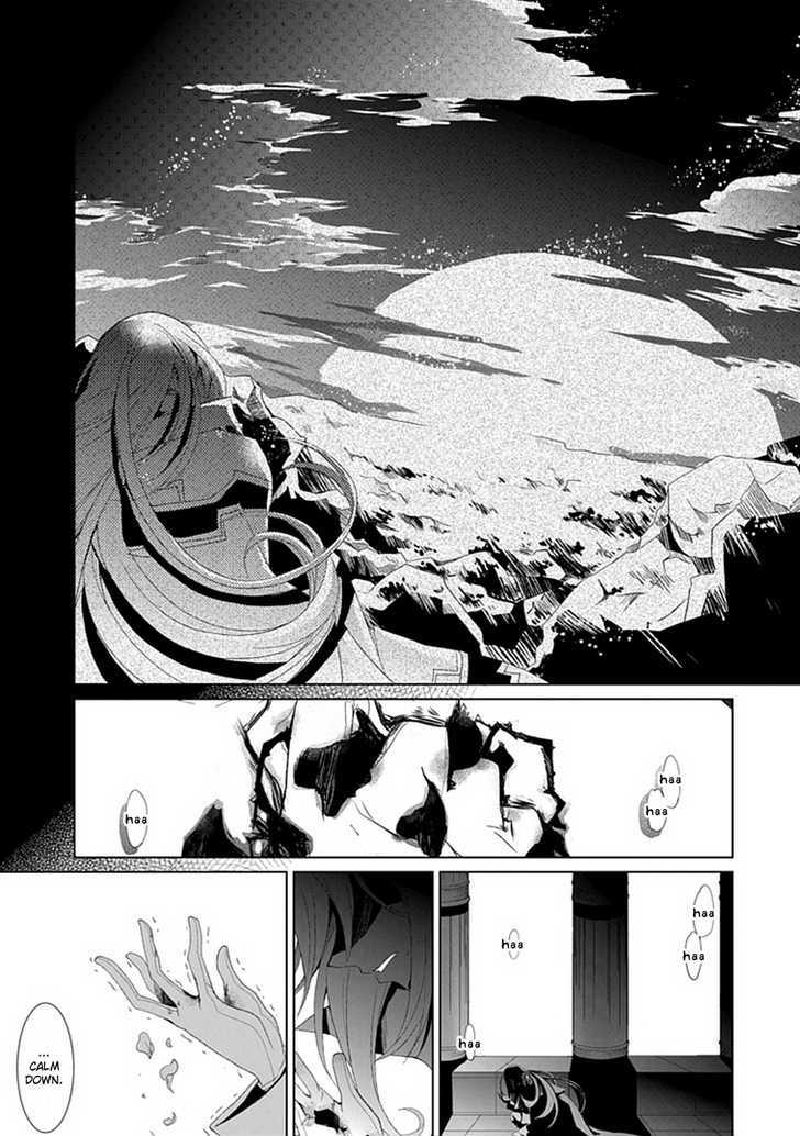 Boukyaku No Haou Roland Chapter 4 #20