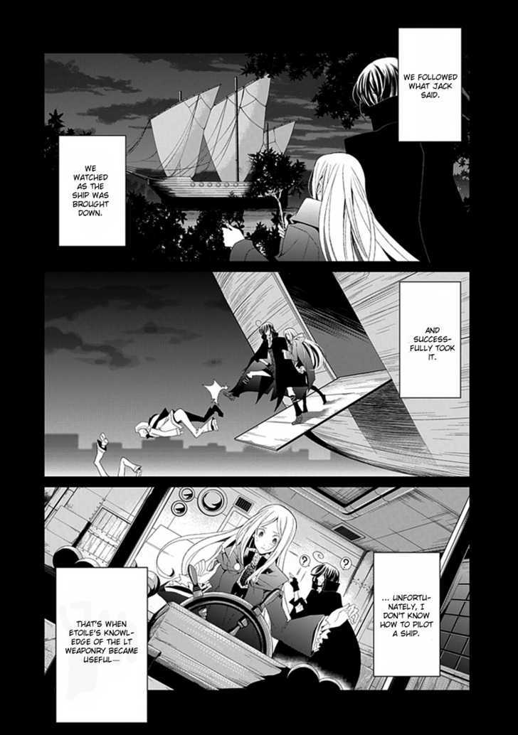 Boukyaku No Haou Roland Chapter 4 #29