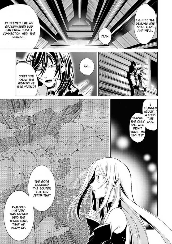 Boukyaku No Haou Roland Chapter 3 #8