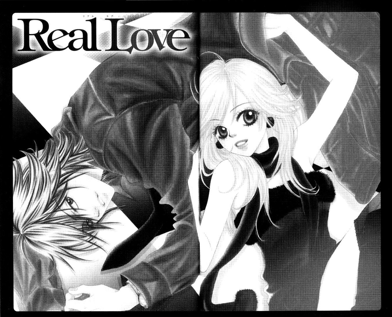 Real Kiss Chapter 2 #6