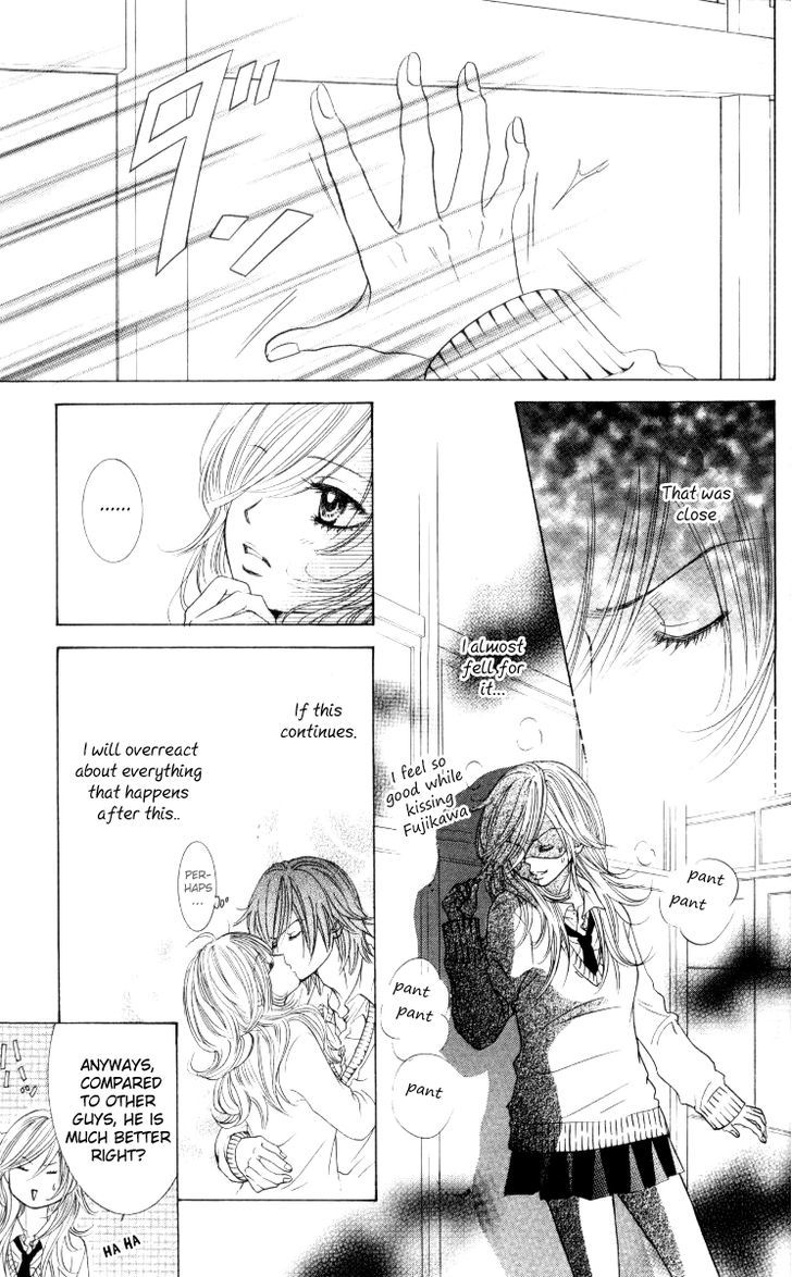 Real Kiss Chapter 2 #12