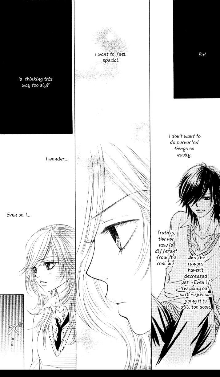 Real Kiss Chapter 2 #13
