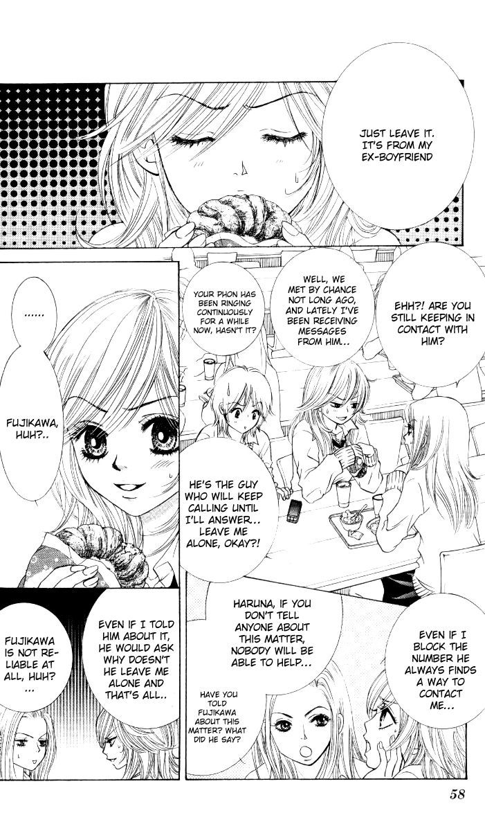 Real Kiss Chapter 2 #15
